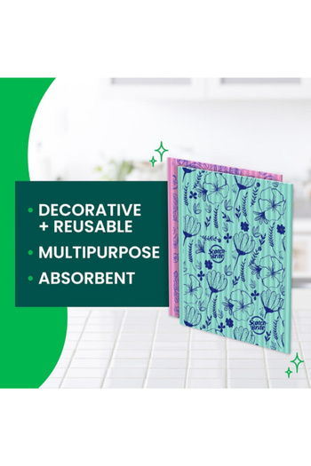Scotch Brite 2-Piece Printed Decorative Reusable Multipurpose Sponge Cloth