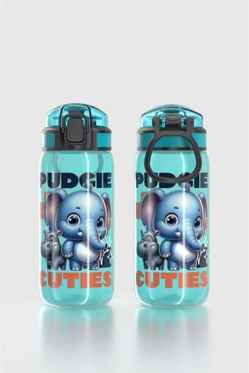 Renga Rybo-X Patterned 530 ml Children's Water Bottle 912164 Blue