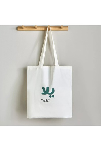 Generic Yalla Cotton Tote Bag