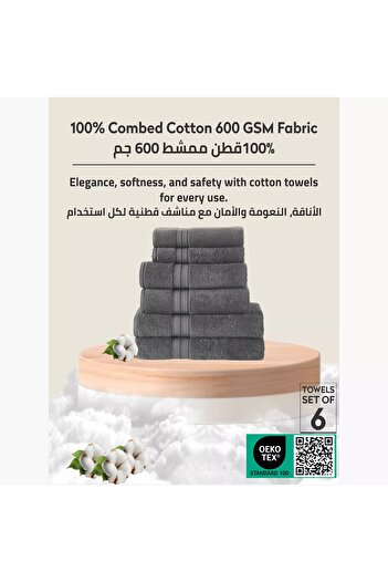 Generic DONETELLA 6-Piece 600 GSM Combed Cotton Bath Towel Set