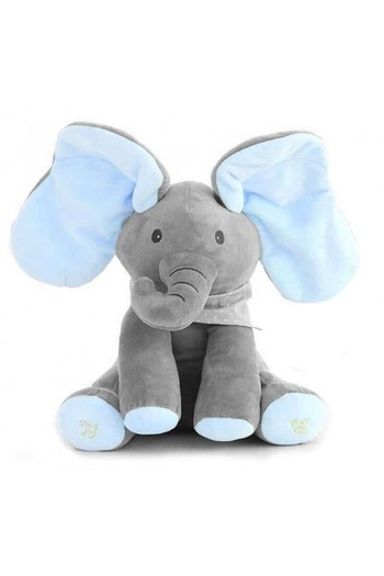Blusmart Cucubau singing elephant in Romanian, blue