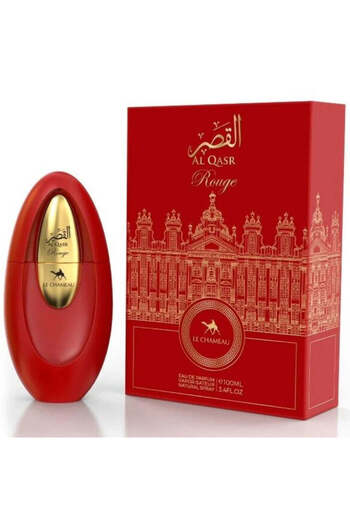 Le Chameau AL QASR ROUGE