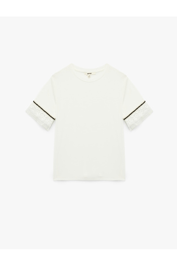 Koton Slim Fit Lace Detailed Short Sleeve Crew Neck T-Shirt
