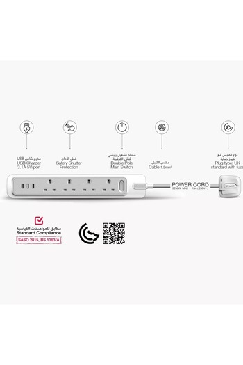 genric Rafeed 2990W 4-Gang UK Type Power Extension Socket with 3 USB Ports