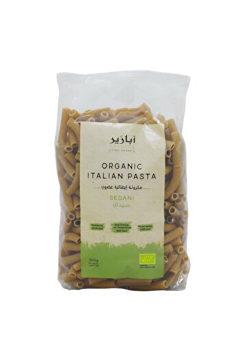 K2R Organic Italian Pasta (Sidani) - Abazir 500 grams