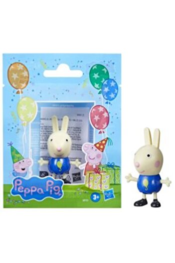 Peppa Pig FIGURINE PEPPA PARTY 7.6CM