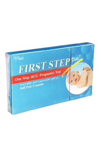 First Step Plus Home Pregnancy Test