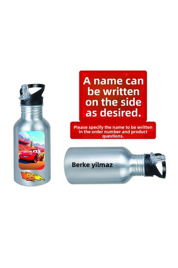 DKDZ SHOP Simsek Maq. Printed Metal Water Bottle with Straw 600ml.