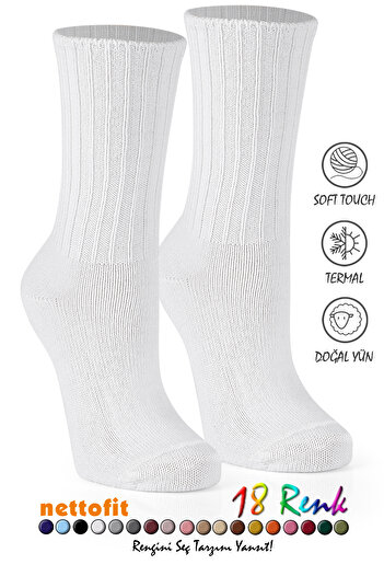 nettofit Winter Women's Wool Sleeping Socks Soft Touch