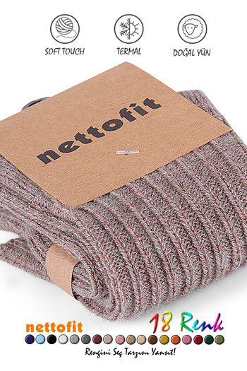 nettofit Χειμερινές γυναικείες μάλλινες κάλτσες ύπνου Soft Touch_