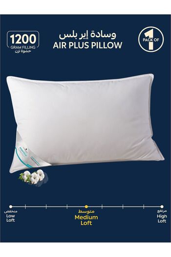 Donetella 1200 Grams 75X50 Cms Cotton Hotel Pillow - Luxury Down Alternative Filling Pack Of 1