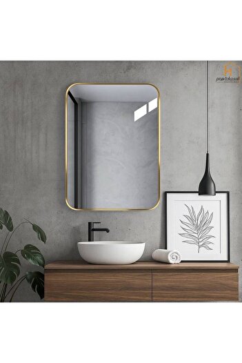 Al Saada Home Mirror with Aluminum Frame - 120*60 - Gold