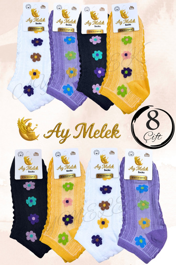 AYMELEK Women's Socks 8 Pairs Natural Cotton Patterned Invisible Girls' Socks