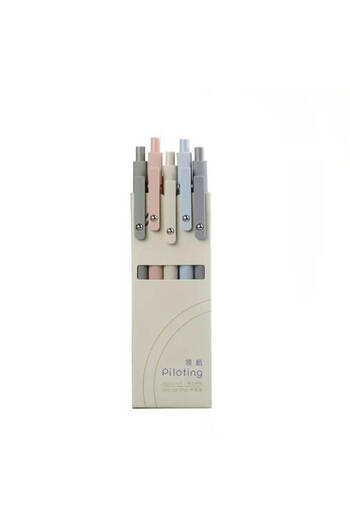 Newalor Colored Gel Pens – 5 pieces with 0.42mm fine tip with quick-drying black ink
