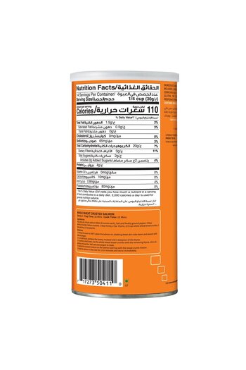 american garden Whole Wheat Bread Crumbs 425 gHealthy and Crunchy Coating for Cooking and Baking