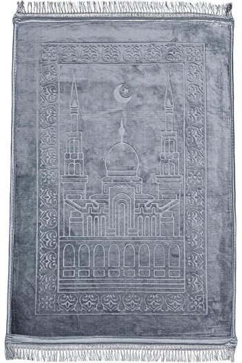 Generic Comfortable Memory Foam Prayer Mat (Gray)