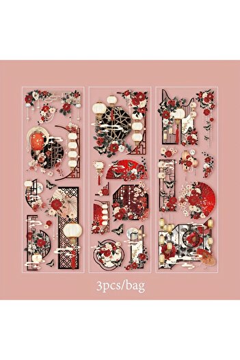Choice1 B 3 Sheets/Bag Of Classical Flower Hot Stamping PET Stickers Chinese Style Creative Diary Notebook .