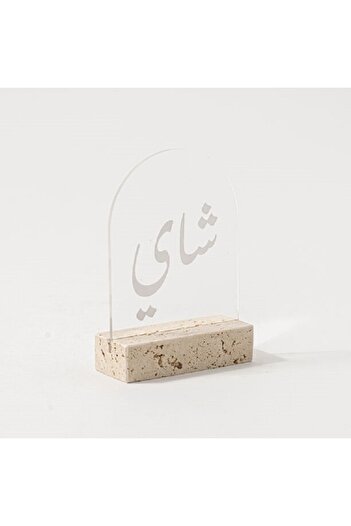 Dallaty Clear Acrylic Stand With Travertine Base White Text