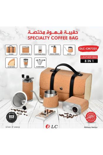 DLC Specialty Coffee Bag from - Model CM7325 - 8 in 1, Luxurious Leather Cover Design