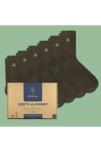 EB Prime Classic Socks | Box "Weekly Stock" No.16 | 6 pairs | 6x Khaki | Sizes 35-46