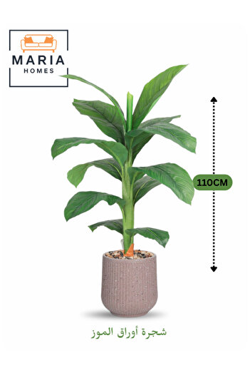MARIA HOMES Artificial Banana Leaf Tree 110 cm – Decorative Plant with Modern Plastic Pot