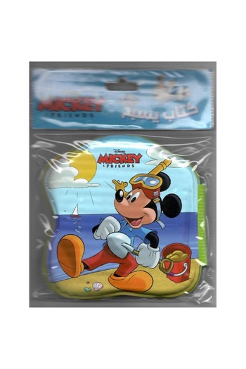 rexa Mickey and Friends
