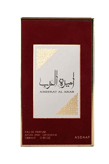 lattafa Princess of Arabia by Lattafa for Women 100ml