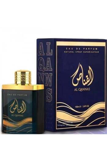 ARD AL ZAAFARAN Al Qannas Perfume for Men from Ard Al Zaafaran 100ml