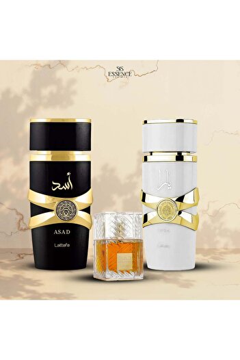 lattafa Lattafa Khamra 100ml + Yara White Lattafa 100ml + Lattafa Lion 100ml