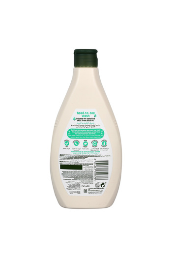 Johnson & Johnson Johnson's Naturally Sensitive Organic Aloe Vera Head-To-Toe Wash 395 ml