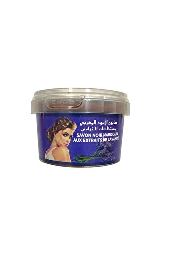 Moroccan oil & beauty الصابون البلدى المغربى بالخزامى Moroccan soap with lavender