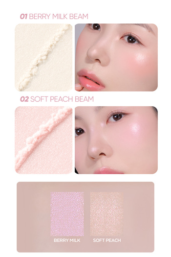 Missha Canlı ve Yoğun Işıltılı Aydınlatıcı A'PIEU Juicy-Pang Gleaming Highlighter (02 Soft Peach Beam)