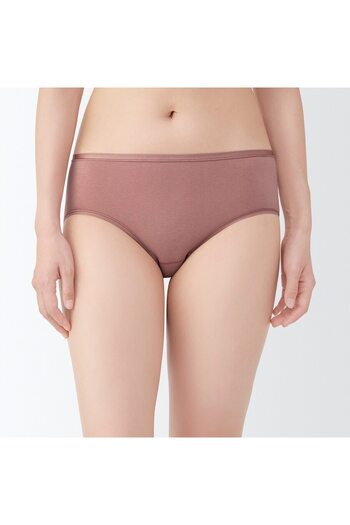 Muji Stretch Bikini