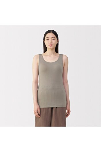 Muji Lyocell Blended Bra Tank Top