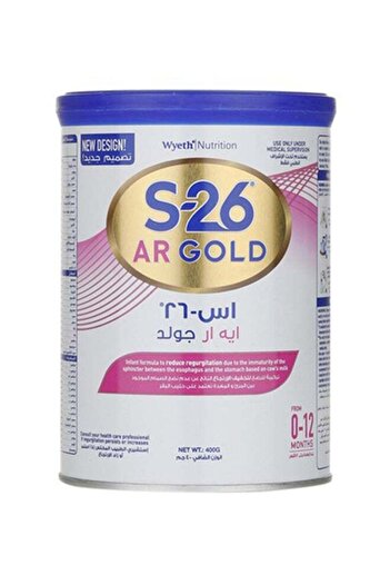 AR S26 S-26 Gold reduce Regurgitation 400grams