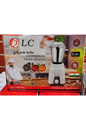 AL-DHIA مطحنة وخلاط تجاري، مواصفات دولية، DLC-IN9195، 1000 واط