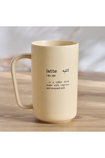 Generic Dishology Ceramic Latte Mug - 420 ml