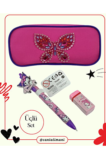Cem Kuromi Pink Versatile Pencil, Eraser, and Butterfly Embossed Pencil Case Set (Set of Three)
