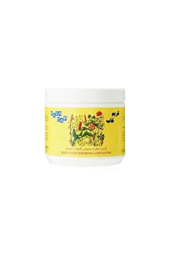 Kapp Krem Kap Face and Body Whitening and Peeling Cream - 500gm