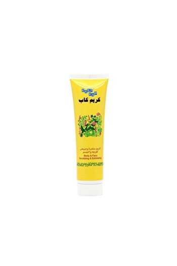 Kapp Cap Peeling and Whitening Cream - 150g