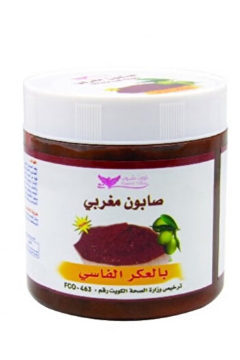 Kuwait Shop Moroccan soap with coarse saffron