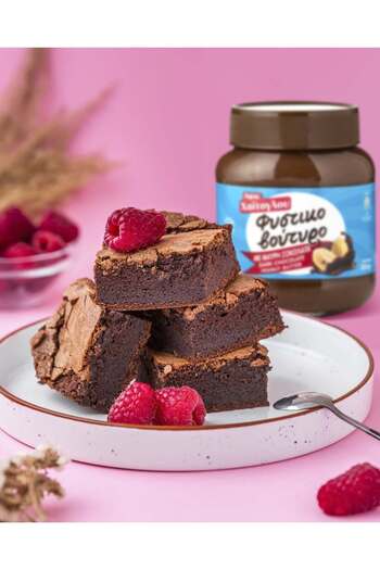 Afoi Peanut Butter Afoi Cocoa Peanut Butter 350 Gr Vegan