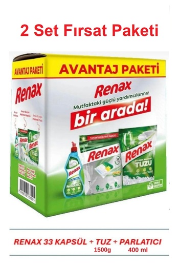 RENAX Advantageous Package Set of 3 Dishwasher Capsules, 33 Pieces of Salt, 1.5 kg Rinse Aid, 400 ml X 2 Sets