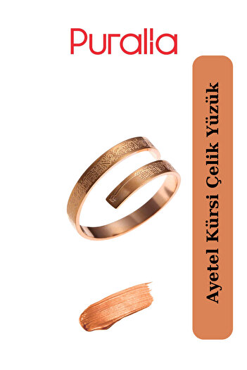 Puralia Ayatul Kursi Steel Men'S/Women's Ring - Bronze (Rose Gold) Color