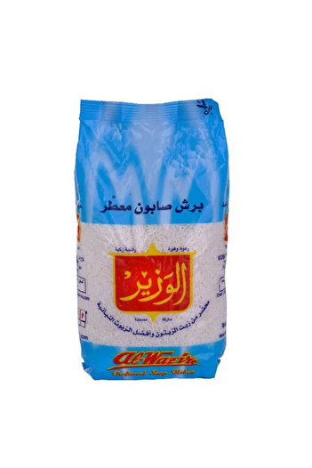 alwazir Minister Scented Soap 450g Grated