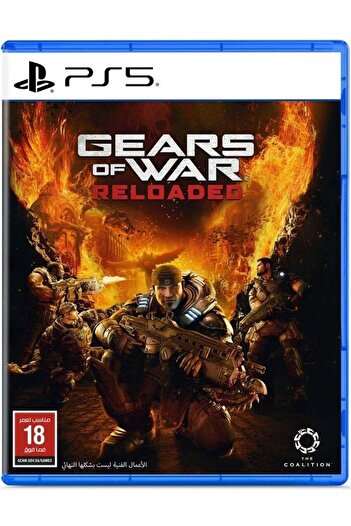 The Coalition Gears of War: Reloaded - PlayStation 5 (PS5)