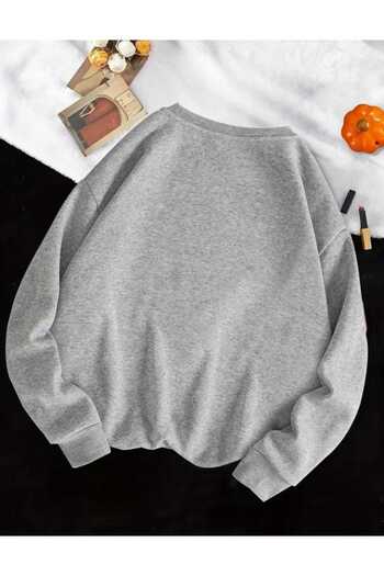 tkn your style Unisex Nothing Print Design Trend Oversize Sweatshirt