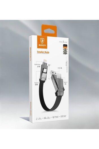 SP SPON SPON Multi-Port Charger GAN PD 20W