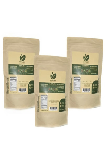 SR Original Comfort Seeds - Smart Solutions for Colon (3 pieces of 140g)