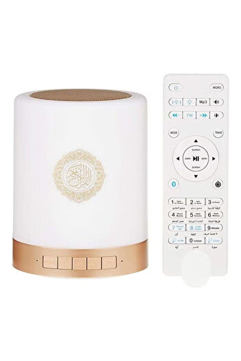 Primo Plus Quran Speaker with Touch Lamp, 18 Translations, 16 Reciters, App, Remote Control